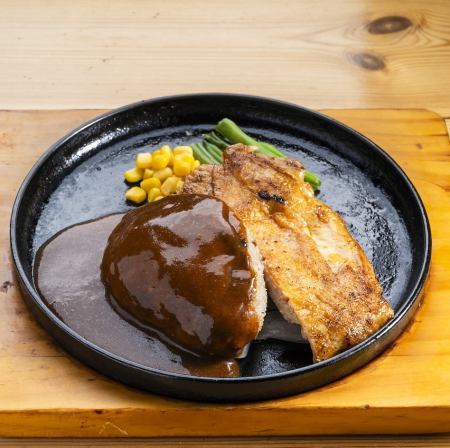 チキングリル&三つ星デミグラスハンバーグ(150g)