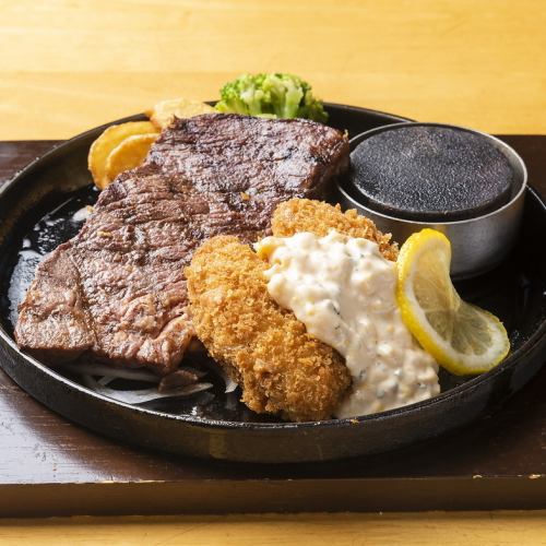 【期間限定】ロックステーキ(100g)&広島産大粒カキフライ