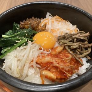Stone cooked bibimbap