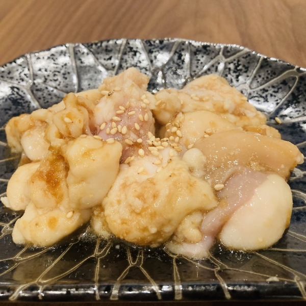 大腸（シマチョウ）