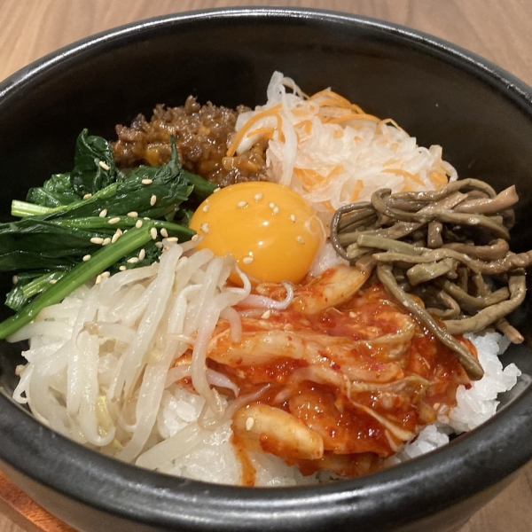 石焼ビビンバ