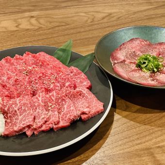 For groups of children: 2,500 yen (tax included) course