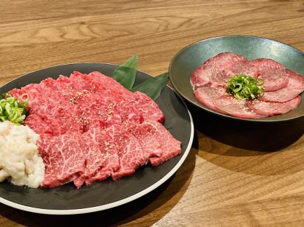 For groups of children: 2,500 yen (tax included) course