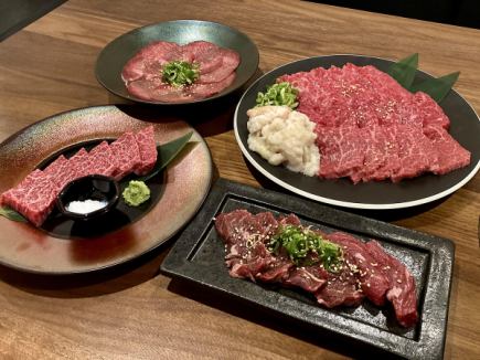Family set! ◎ 3,500 yen (tax included)