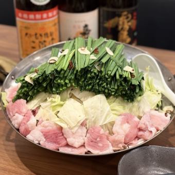 包含90分钟畅饮！元锅套餐4500日元