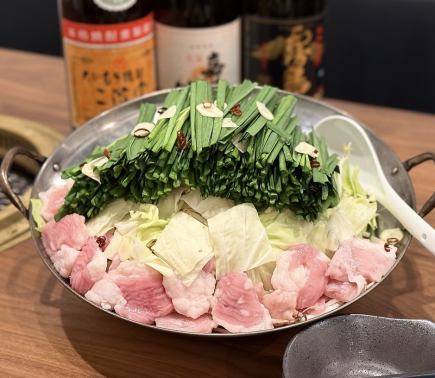 包含90分钟畅饮！元锅套餐4500日元