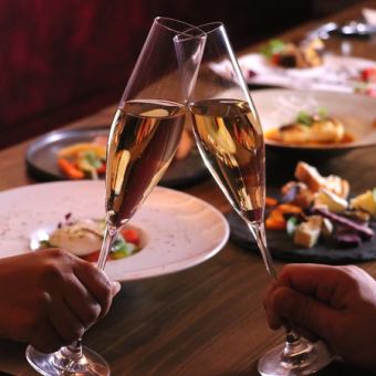 お誕生日や記念日のお祝いに…【シェフのお任せコース】お料理のみ13,200円