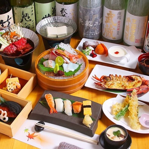 When it comes to banquets and entertainment, [Ryoutei] is perfect! There are courses to suit the occasion◎