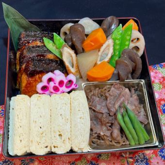 ◎◎Ryoutei's handmade New Year's feast◎◎ "Pine, Bamboo, and Plum Extra Box"