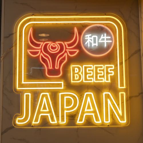 ◆食べ放題の焼肉メニュー