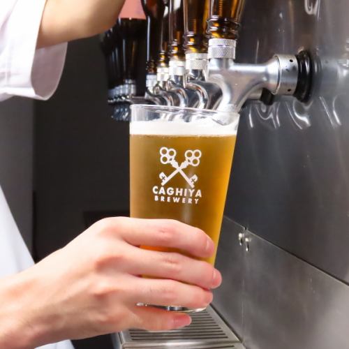 Pour-your-own craft beer