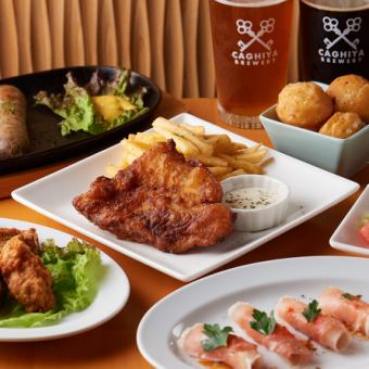 <<忘年会限定!!>> 120分飲み比べ付きお席は180分！カギヤ1番人気の『ゆったり満喫プラン』