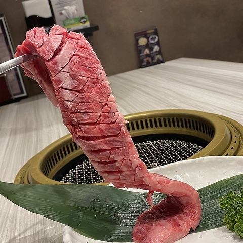 [Specialty] Kuroge Wagyu beef ichikalbi
