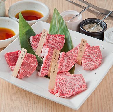 黒毛和牛 焼肉 一 心斎橋店 公式