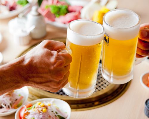 All-you-can-drink for 90 minutes 1,540 yen (tax included)
