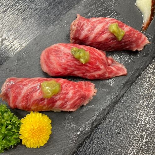Exquisite★broiled meat sushi (three pieces)