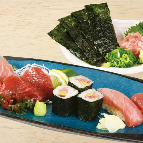 本物をお手頃価格で！生本まぐろ