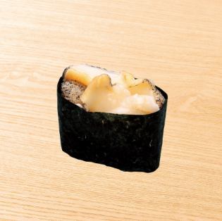 37. Whelk / 38. Live whelk / 39. Raw sea urchin / 40. Eel