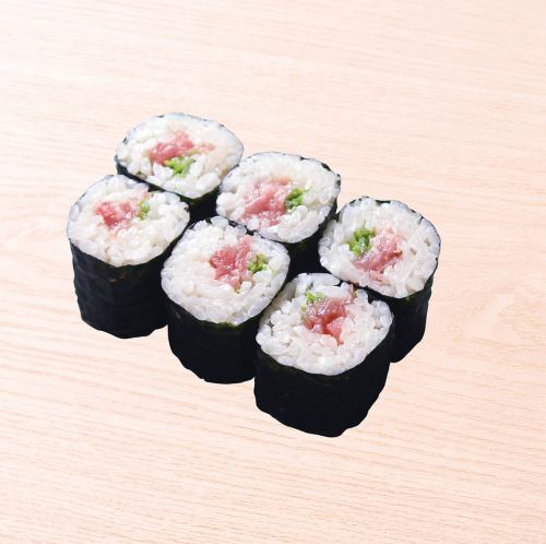 [Raw tuna] Various rolls