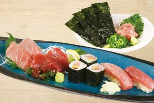 71. Luxurious Raw Tuna Serving