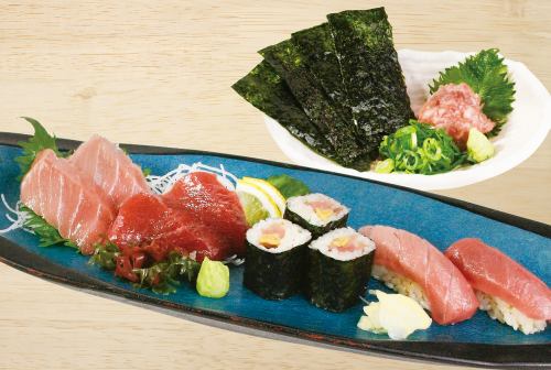 71. Luxurious Raw Tuna Serving