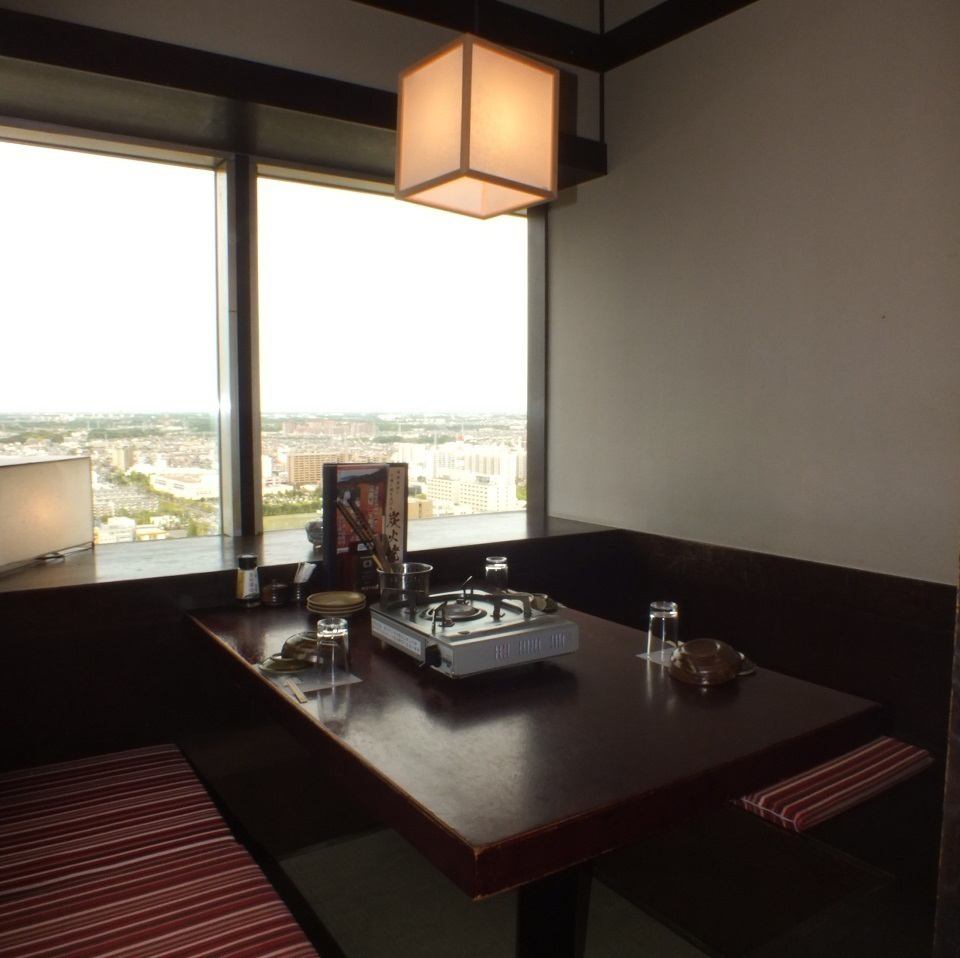 Families with children are also welcome! Spacious private rooms are also available.