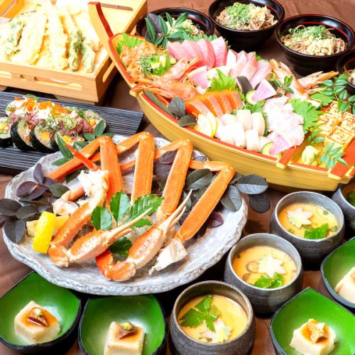 Recommended for meals and parties!