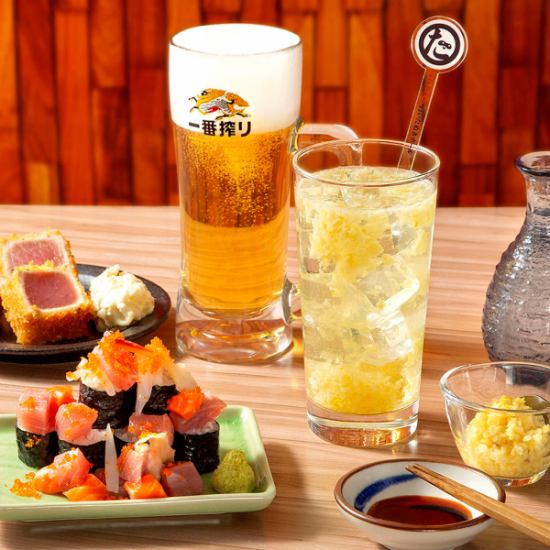リーズナブルな大衆酒場！飲み放題コースあり◎19時までハッピーアワー開催♪