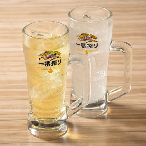 19時までハッピーアワー！