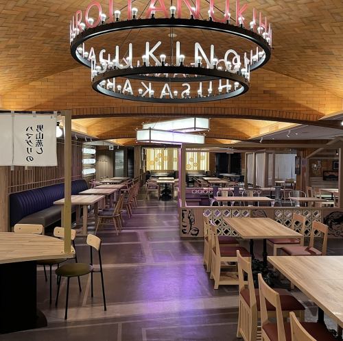 朝まで楽しめる大衆酒場！
