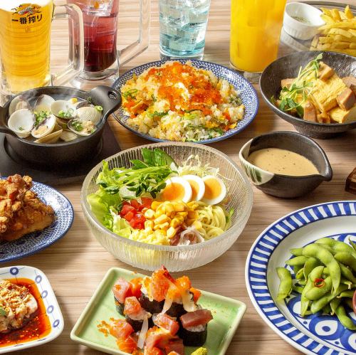 飲み放題付き宴会コース