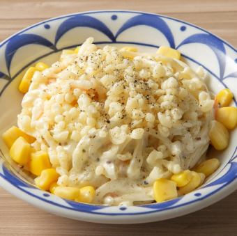スパサラ