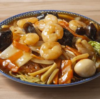 海老のあんかけ焼きそば(梅)