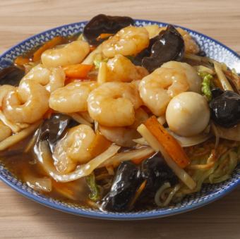 海老のあんかけ焼きそば(竹)