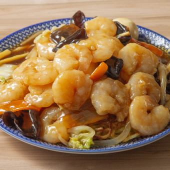 海老のあんかけ焼きそば(松)