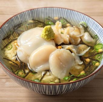 ひとり茶漬け(活けホタテ)
