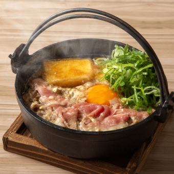 【名物】すすきのコース ジンギスキヤキ・皿しゅうまい等全11品+2時間飲み放題 5500円(税込)