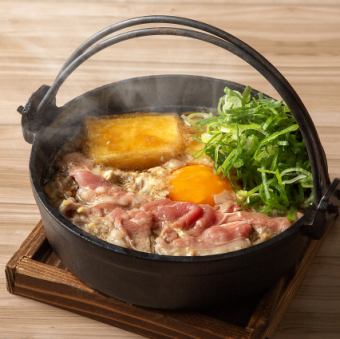 【名物】すすきのコース ジンギスキヤキ・皿しゅうまい等全11品+2時間飲み放題 5500円(税込)