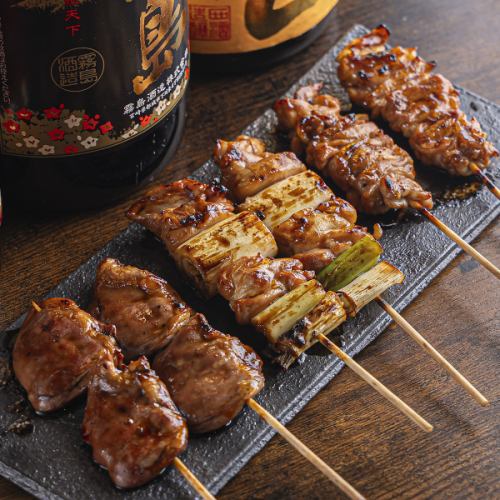 おまかせ3種盛り合わせ