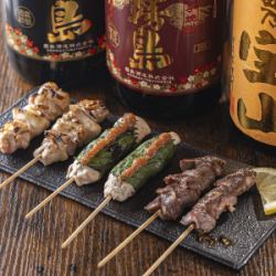 おまかせ3種盛り合わせ