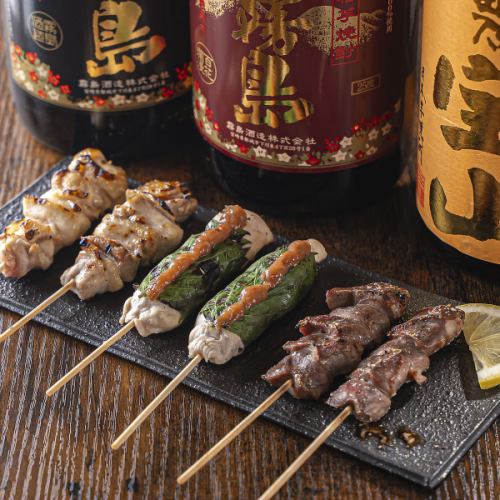 おまかせ3種盛り合わせ