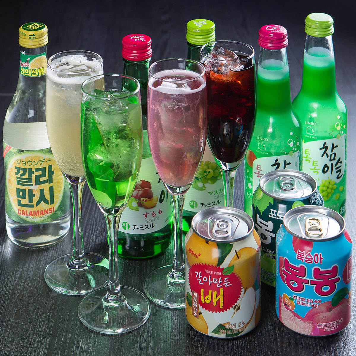 All-you-can-drink from 1,500 yen ◎All-you-can-drink of 96 items including vinegar and bonbons♪
