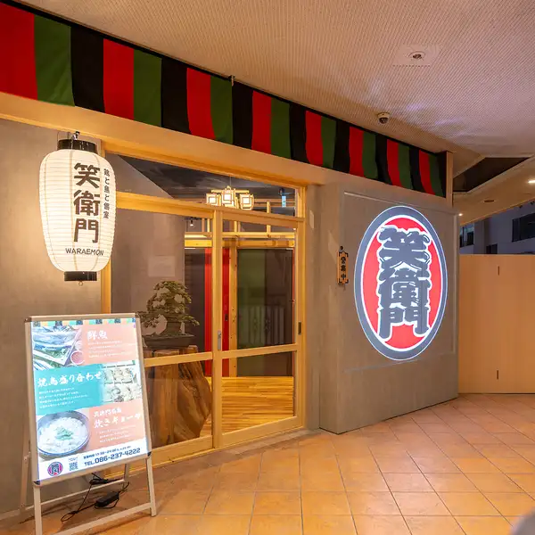 個室のお席2名様からＯＫ。他にも多数、完全個室がございますので、人数に合わせてご利用いただけます。完全個室なので周りを気にすることなくお愉しみ頂けます！[岡山/居酒屋/個室/宴会/飲み放題/酒/魚/肉/完全個室/会社宴会/女子会/誕生日会]