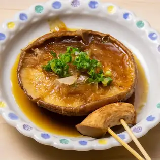 [Limited Quantity] Jumbo Shiitake Mushrooms