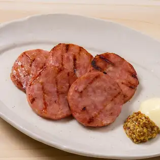 Unzen ham