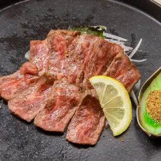 Smoked Kibi Aromatic Beef Tataki