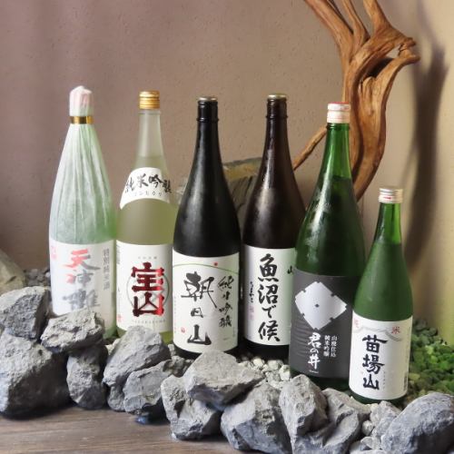 A wide variety of local sake