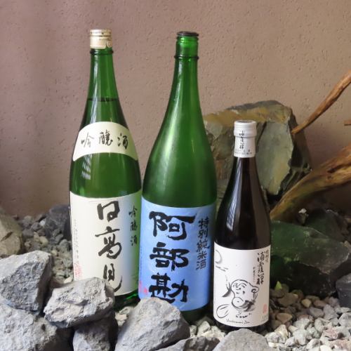 Please find your favorite sake♪