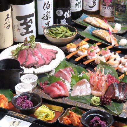 【旬菜野良コース】海鮮浜焼き/国産和牛の炭火焼/匙寿司等7品+2時間飲み放題6500円→6000円