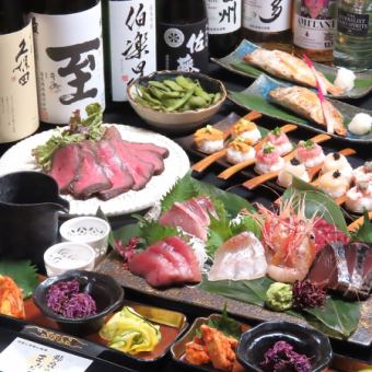 【贅沢野良コース】佐渡産のど黒の炭火焼/匙寿司等7品＋2時間飲み放題8000円→7500円